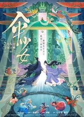 久久这里只有精品视频99